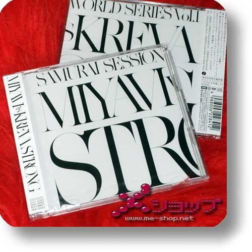 MIYAVI vs. KREVA - STRONG LIM.CD+DVD (Re!cycle)-0