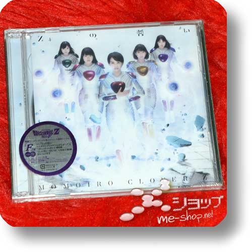 MOMOIRO CLOVER Z - "Z" no Chikai lim.CD+BLU-RAY (Dragon Ball Z Fukkatsu no 'F')-0