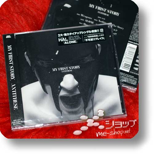 MY FIRST STORY - ANTITHESE lim.CD+DVD-0