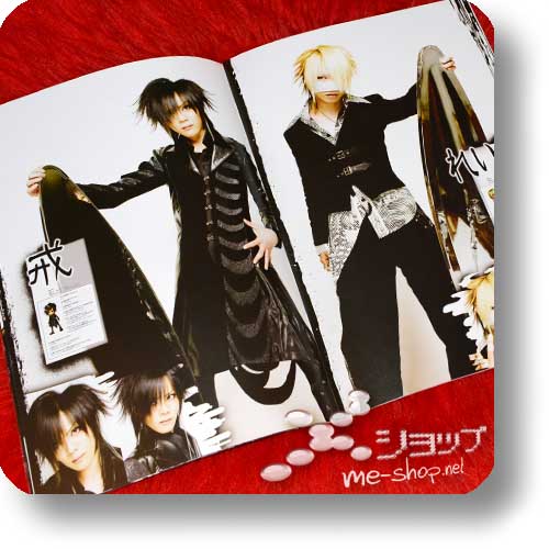 PEACE & SMILE CARNIVAL TOUR 2005 - Original Pamphlet (Gazette, miyavi, Kagrra,, Alice Nine, kra...) 5x Kagrra,-orig.handsigniert! (Re!cycle)-0