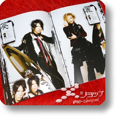 PEACE & SMILE CARNIVAL TOUR 2005 - Original Pamphlet (Gazette, miyavi, Kagrra,, Alice Nine, kra...) 5x Kagrra,-orig.handsigniert! (Re!cycle)-16451