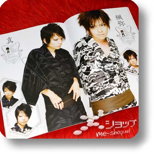 PEACE & SMILE CARNIVAL TOUR 2005 - Original Pamphlet (Gazette, miyavi, Kagrra,, Alice Nine, kra...) 5x Kagrra,-orig.handsigniert! (Re!cycle)-16452