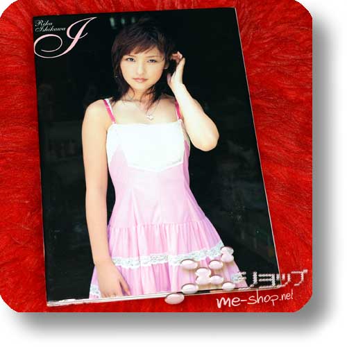 RIKA ISHIKAWA - I (Photobook+Bonus-Poster!) (Morning Musume./Tanpopo/Hangry&Angry) (Re!cycle)-0