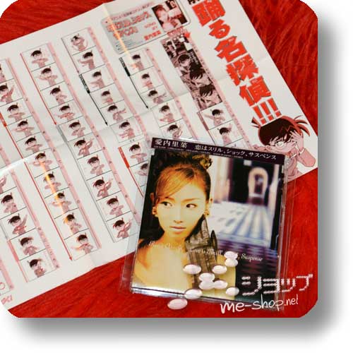 RINA AIUCHI - Koi wa thrill, shock, suspense (1.Press inkl.Conan-Extrabooklet / Detective Conan) (Re!cycle)-0