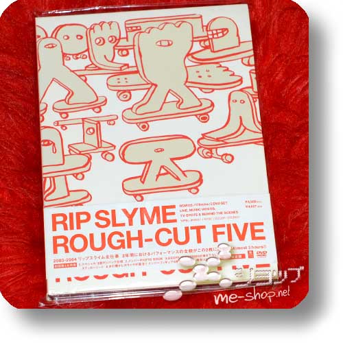 RIP SLYME - ROUGH-CUT FIVE (Live-2DVD / lim.1.Press Digipak!) (Re!cycle)-0