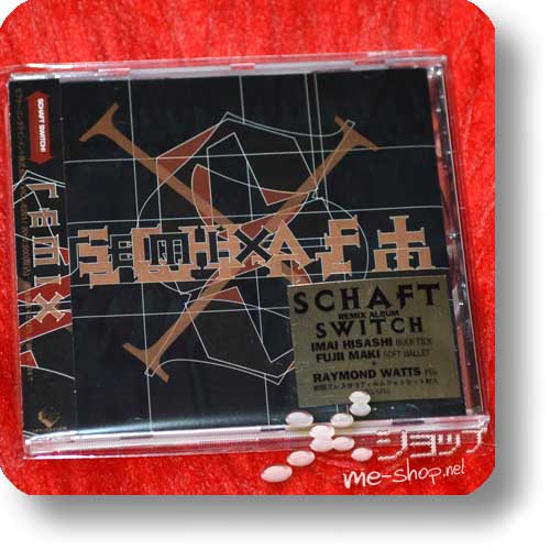 SCHAFT - SWITCH REMIX (Hisashi Imai/BUCK-TICK, Fuji Maki, Raymond Watts) (Re!cycle)-0
