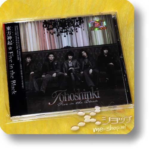 TVXQ (Dong Bang Shin Ki / Tohoshinki) Five in the Black (LIM.KOREAPRESSUNG inkl.Tradingcards!) (Re!cycle)-16925