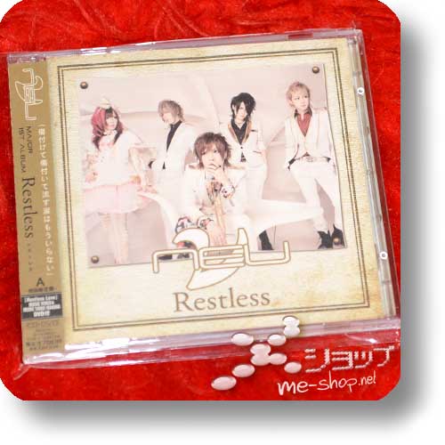 v [NEU] - Restless~ (lim.CD+DVD A-Type) (Re!cycle)-0