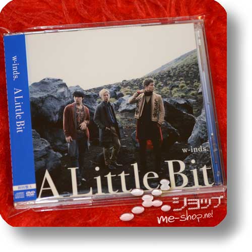 w-inds. - A Little Bit (lim.CD+DVD A-Type)-0