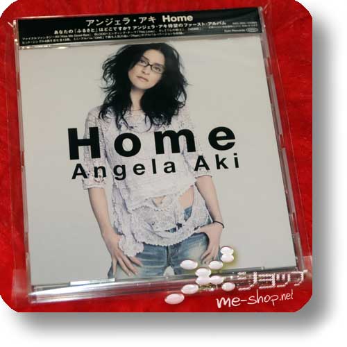 ANGELA AKI - Home (Re!cycle)-0