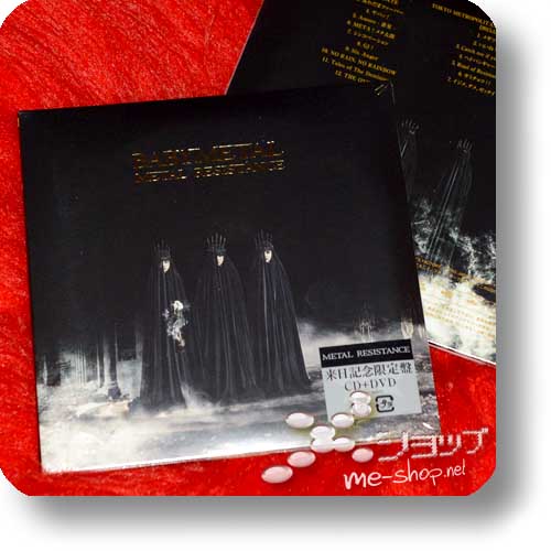 BABYMETAL - METAL RESISTANCE (Rainichi Kinen Gentei Ban 2016 lim.Papersleeve-Edition CD+DVD)-0