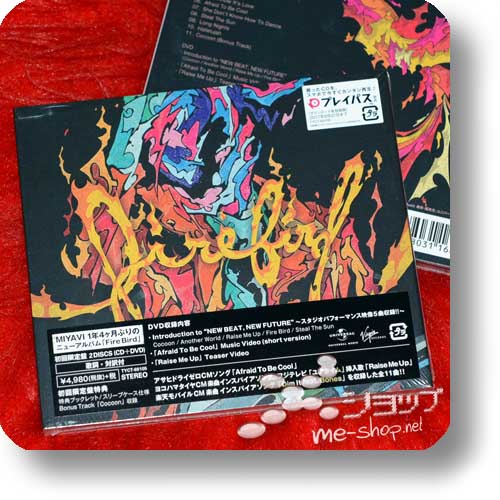 MIYAVI - FIRE BIRD (lim.CD+DVD+Photobooklet inkl.Bonustrack! / Firebird) +Bonus-Promoposter!-17680