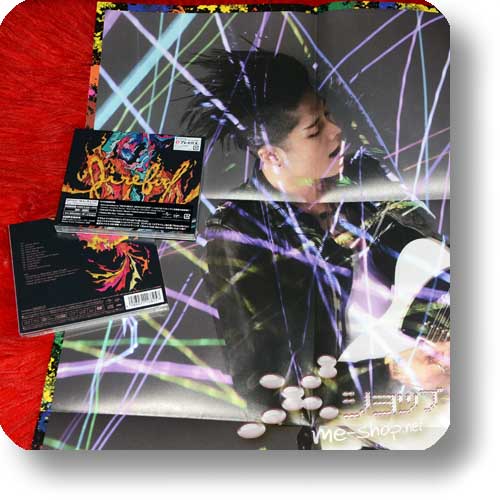 MIYAVI - FIRE BIRD (lim.CD+DVD+Photobooklet inkl.Bonustrack! / Firebird) +Bonus-Promoposter!-0