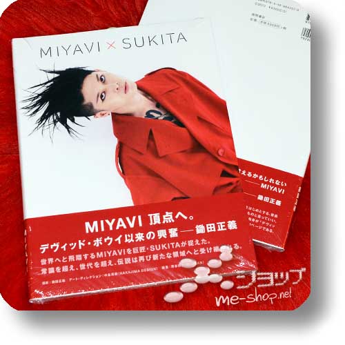 MIYAVI x SUKITA (Photobook / 2016)-0