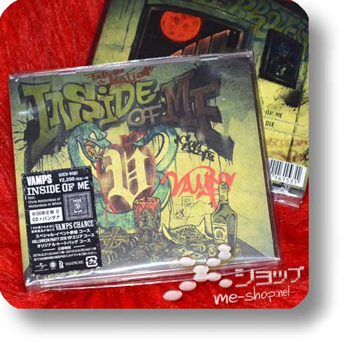 VAMPS - INSIDE OF ME lim.CD+Orig.Bandana B-Type (feat. Richard Kruspe/Rammstein)-0