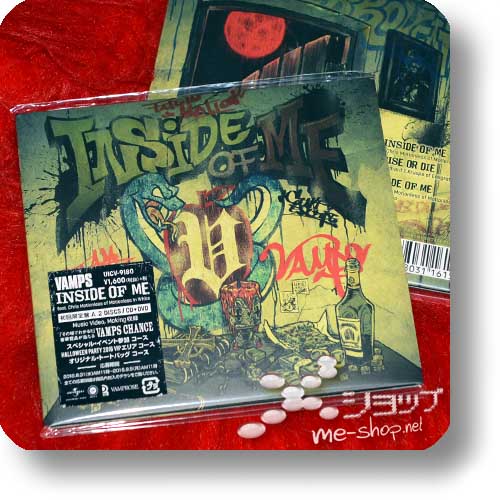 VAMPS - INSIDE OF ME lim.CD+DVD A-Type (feat. Richard Kruspe/Rammstein)-0