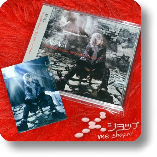 ASAGI (D) - Seventh Sense / Shikabane no ouja / Anpsi (LIM.CD+DVD A-Type inkl.Tradingcard!) (Re!cycle)-0