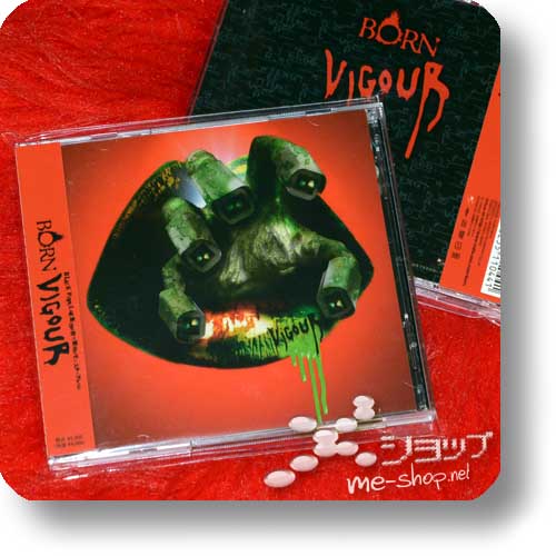 BORN - VIGOUR (lim.CD+DVD) (Re!cycle)-0