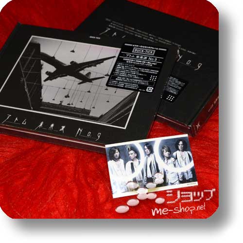BUCK-TICK - Atom mirai ha No.9 (LIM.SHM-CD+DVD B-Type) +Bonus-Fotomagnet!-17913