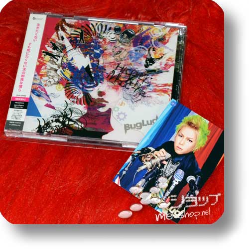 BUGLUG - HICCHAKA x MECCHAKA (LIM.CD+DVD A-Type+Bonus-Tradingcard) (Re!cycle)-0