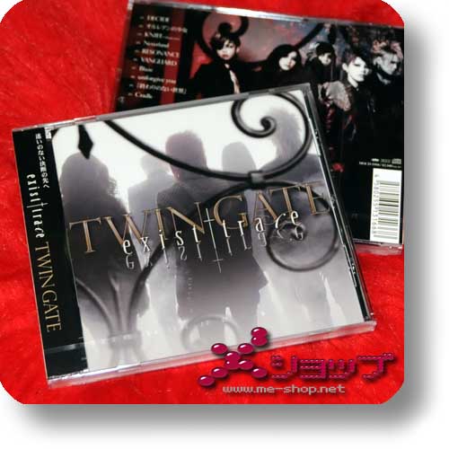 exist†trace (EXIST TRACE) - TWIN GATE (lim. CD) (Re!cycle)-0
