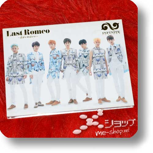 Infinite Last Romeo INFINITE - Last Romeo ~kimi ga ireba ii~ (lim.CD+DVD A-type) (Re!cycle ...