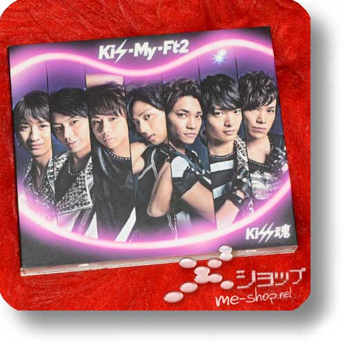 Kis-My-Ft2 - Kiss damashii (1.Press) (Re!cycle)-18290