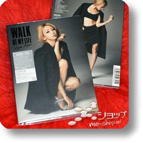 KUMI KODA - WALK OF MY LIFE (CD+DVD lim.1.Press) (Re!cycle)-0