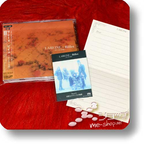 LAREINE - Billet ~osanaki natsu no binsen~ (lim.1.Press inkl.Tradingcard+Love Letter / KAMIJO/Versailles) (Re!cycle)-0