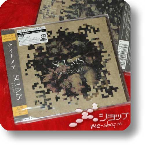 NIGHTMARE - SCUMS LIM.CD+DVD A-Type (Re!cycle)-0