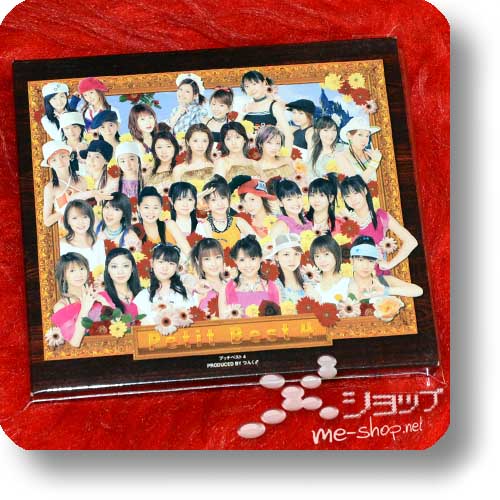 V.A. - PETIT BEST 4 (lim.1.Press CD+Bonus) Morning Musume, Minimoni, melon Kinenbi, ROMANS... (Re!cycle)-18189