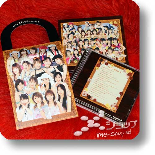 V.A. - PETIT BEST 4 (lim.1.Press CD+Bonus) Morning Musume, Minimoni, melon Kinenbi, ROMANS... (Re!cycle)-0
