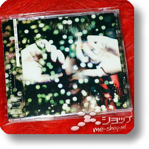 PLASTIC TREE - Moonlight LIM.CD+DVD B-Type (Re!cycle)-0