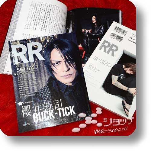 ROCK AND READ 068 - Atsushi Sakurai (BUCK-TICK), SUGIZO, lynch., Nocturnal Bloodlust, The Thirteen...-0