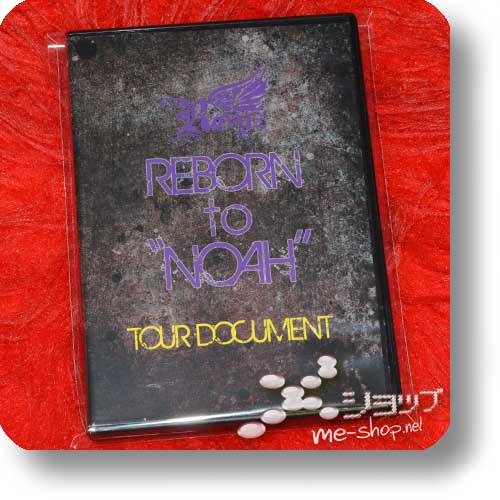 ROYZ - REBORN to "NOAH" TOUR DOCUMENT (DVD) (Re!cycle)-0