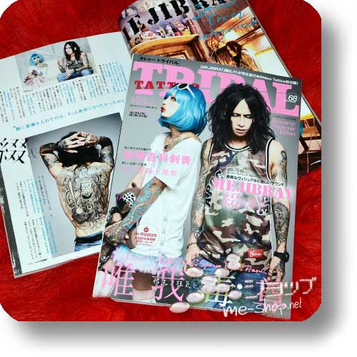 TATTOO TRIBAL Vol.68 (Tsuzuku & Meto / MEJIBRAY-Titel!)-0