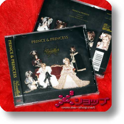 VERSAILLES - Prince & Princess +Tradingcard "KAMIJO" (Re!cycle)-18005