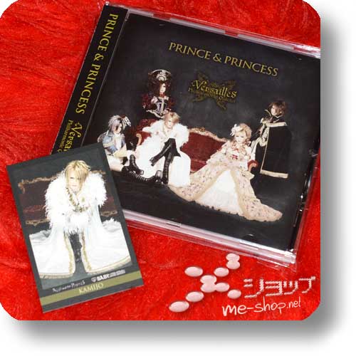 VERSAILLES - Prince & Princess +Tradingcard "KAMIJO" (Re!cycle)-0