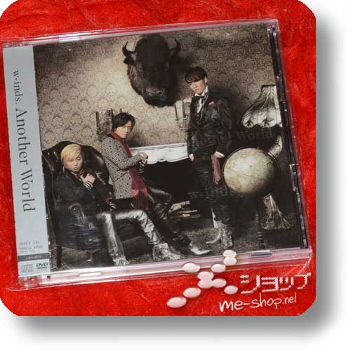 w-inds. - Another World (lim.CD+DVD) (Re!cycle)-0