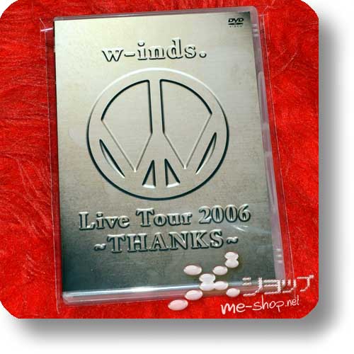 w-inds. - Live Tour 2006 ~THANKS~ (2DVD) (Re!cycle)-0
