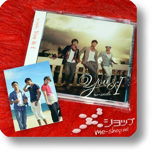 w-inds. - You & I (B-Type) inkl.Tradingcard! (Re!cycle)-0