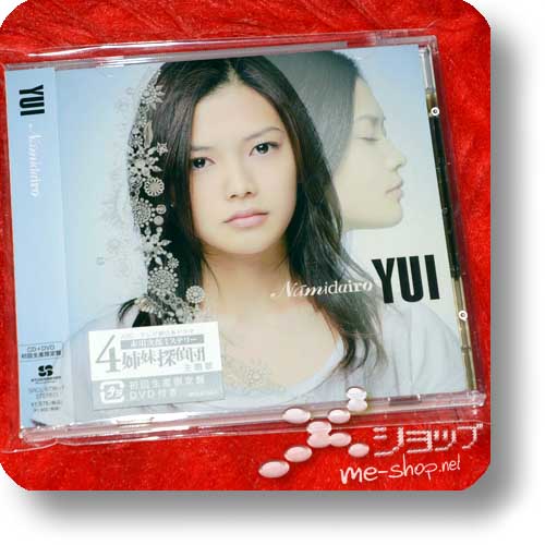 YUI - Namidairo (LIM.CD+DVD) (Re!cycle)-0