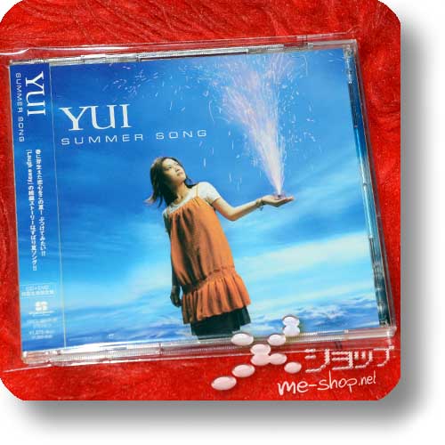 YUI - SUMMER SONG (LIM.1.Press CD+DVD+Bonus-Sticker+Fotopostkarte!) (Re!cycle)-18186