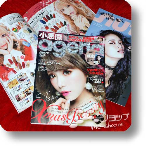 KOAKUMA AGEHA Dezember 2016 (Fashion & Lifestyle-Magazin)-0