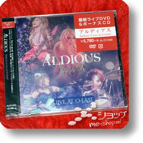 ALDIOUS - Radiant A Live at O-EAST (lim.Live-DVD+Bonus-CD)-0