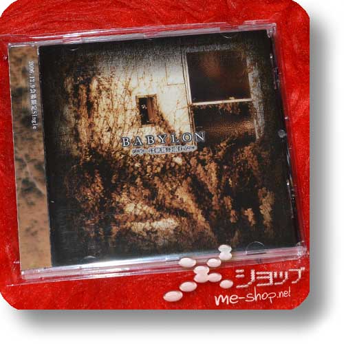 BABYLON - Ziggy wa kiseki ni oborenai (2-Track-CD / live only!) (Re!cycle)-0