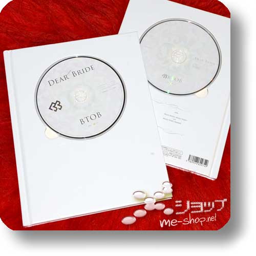 BTOB - DEAR BRIDE (lim.CD+DVD+Photobook) (Re!cycle)-18557