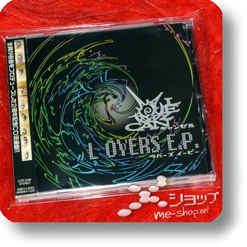 CANZEL - LOVERS E.P. (lim.2000! / UNiTE) (Re!cycle)-0