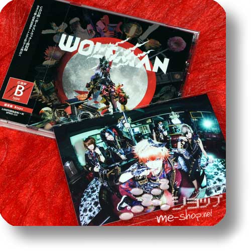 CODOMO DRAGON - WOLFMAN B-Type inkl.Bonustrack! +Bonus-Fotokarte!-0