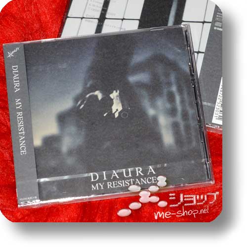 DIAURA - MY RESISTANCE lim.CD+DVD A-Type +Bonus-Stickerbogen!-18820